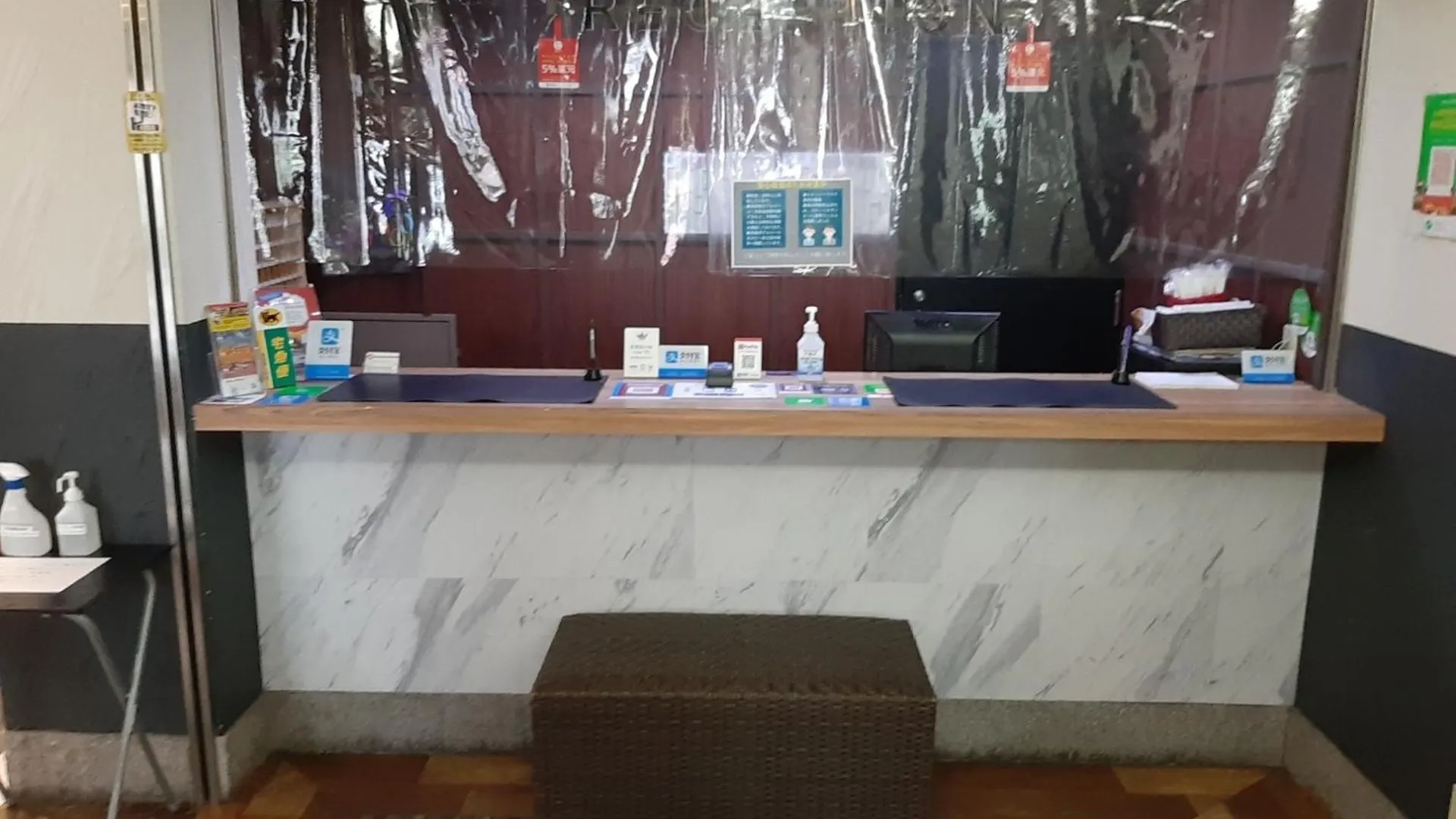 Hotel Shin-Imamiya - Vacation Stay 36318V Οσάκα