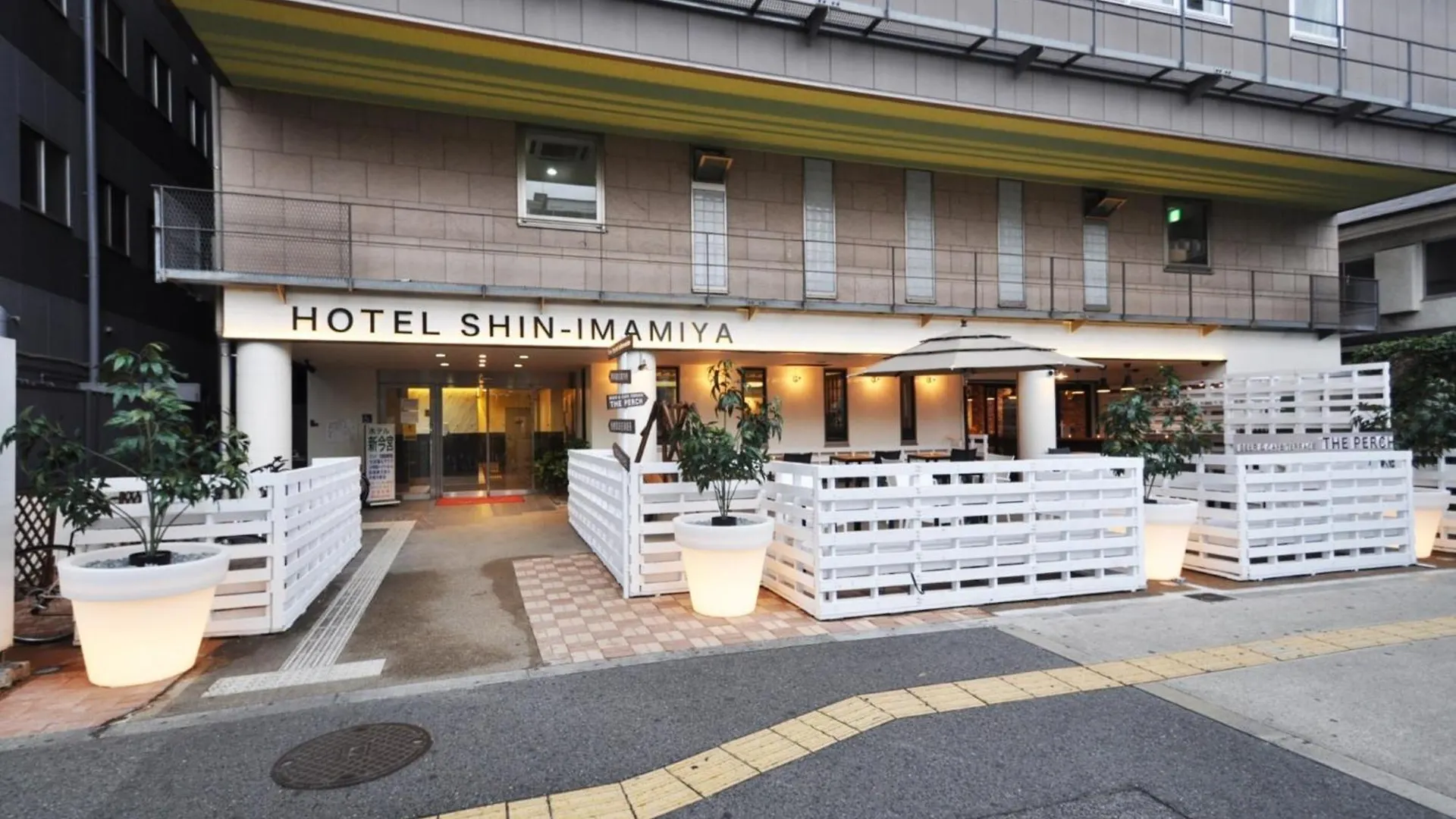 Hotel Shin-Imamiya - Vacation Stay 36318V Osaka